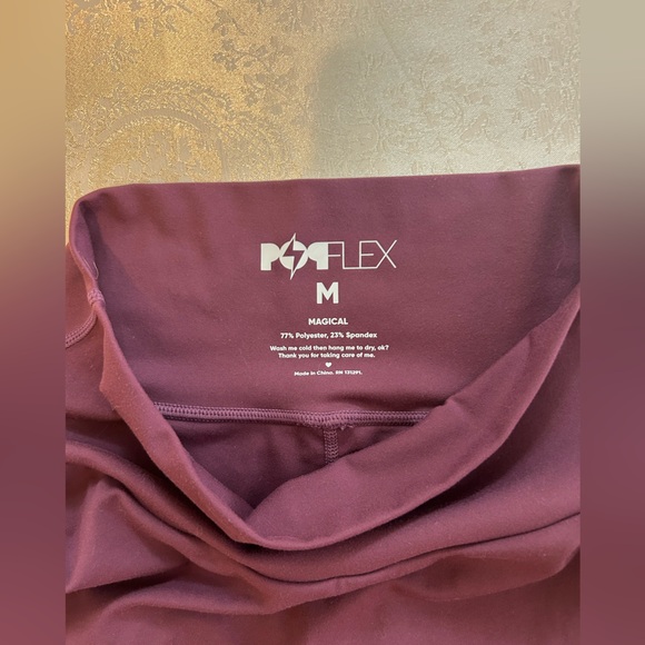 Popflex Burgundy Athletic Skirt - Picture 4 of 5